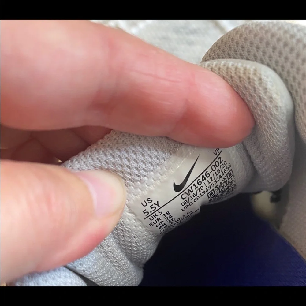 Nike Air Structure‎ Size 5.5Y